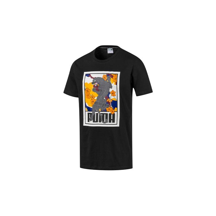 PUMA Sakura Pack Graphic Crew T-Shirt  Black White Yellow  Men s 596036-01 S