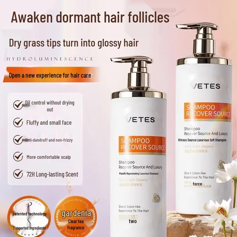 VTS Source Luxuriously Soft Shampoo