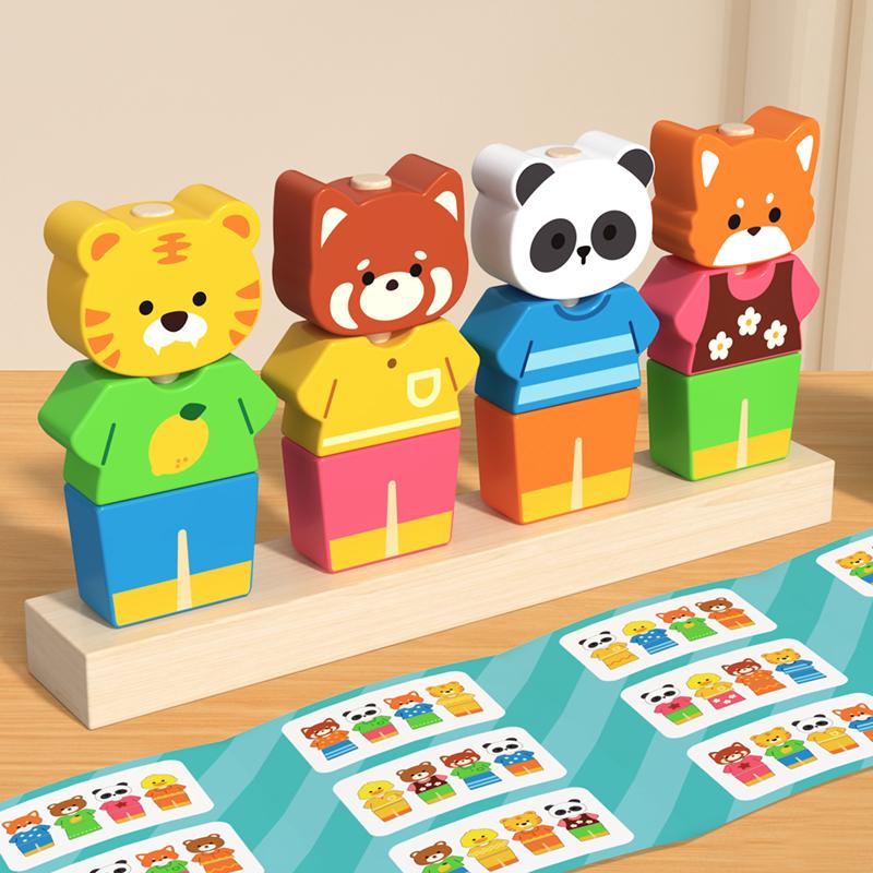 Non-Toxic Wooden Children'S Animal Changing Clothes Column Pattern Matching Color Recognition Fine Motor Training Game Educational Toys