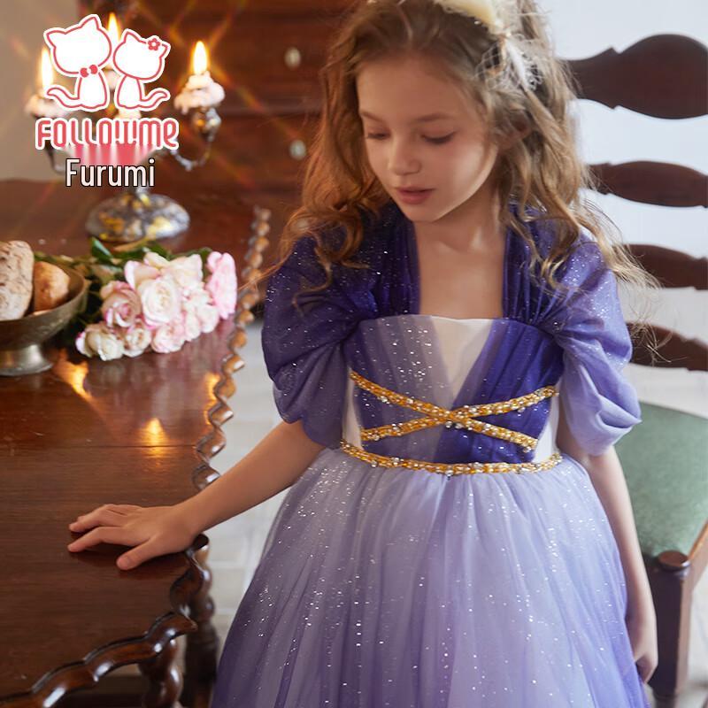 Fulumee Girls' Princess Party Dress