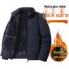 Men's Plus Size M-8XL Stand Collar Fleece Jacket - Loose, Fleece-Lined, Thickened for Autumn/Winter Outdoor Sports