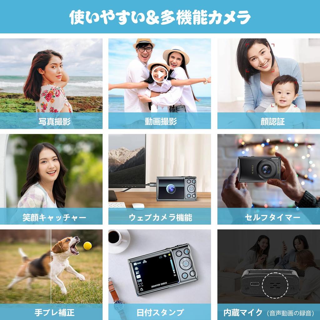 64MP Digital Camera with 18x Digital and Portable Mini Camera for Beginners and Perfect for School Entrance and New Gifts Multi-functionality, Zoom,