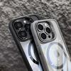 Luxury Magnetic Shockproof Case For iPhone 16 15 14 Plus 13 12 11 Pro Max For Magsafe Funda Stand Glass Lens Protecte Back Cover