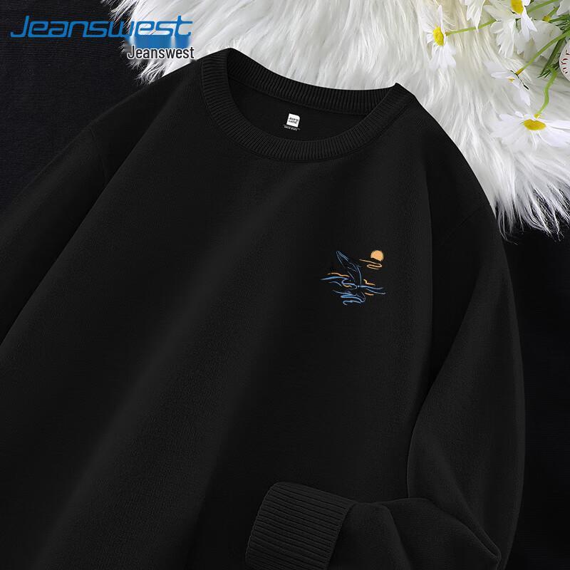 Jeanswest Unisex Sun Whale Crew Neck Sweater