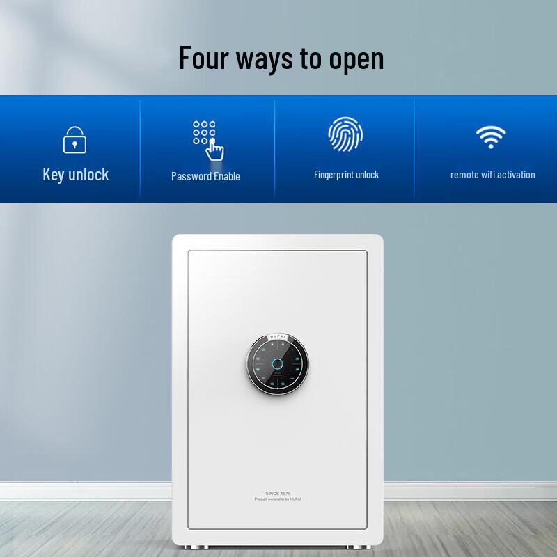 TIGER 55cm Smart WiFi Auto-Open Security Safe