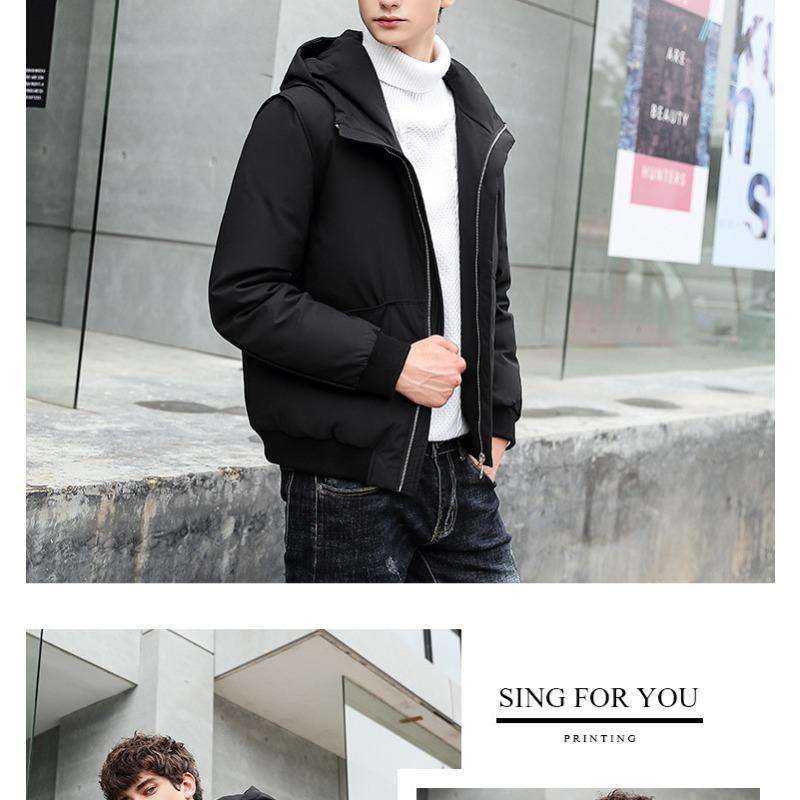 New Men's Short Down Jacket Couple Jacket Student Jacket Korean Version Casual Cold Protection and Warmth Trend