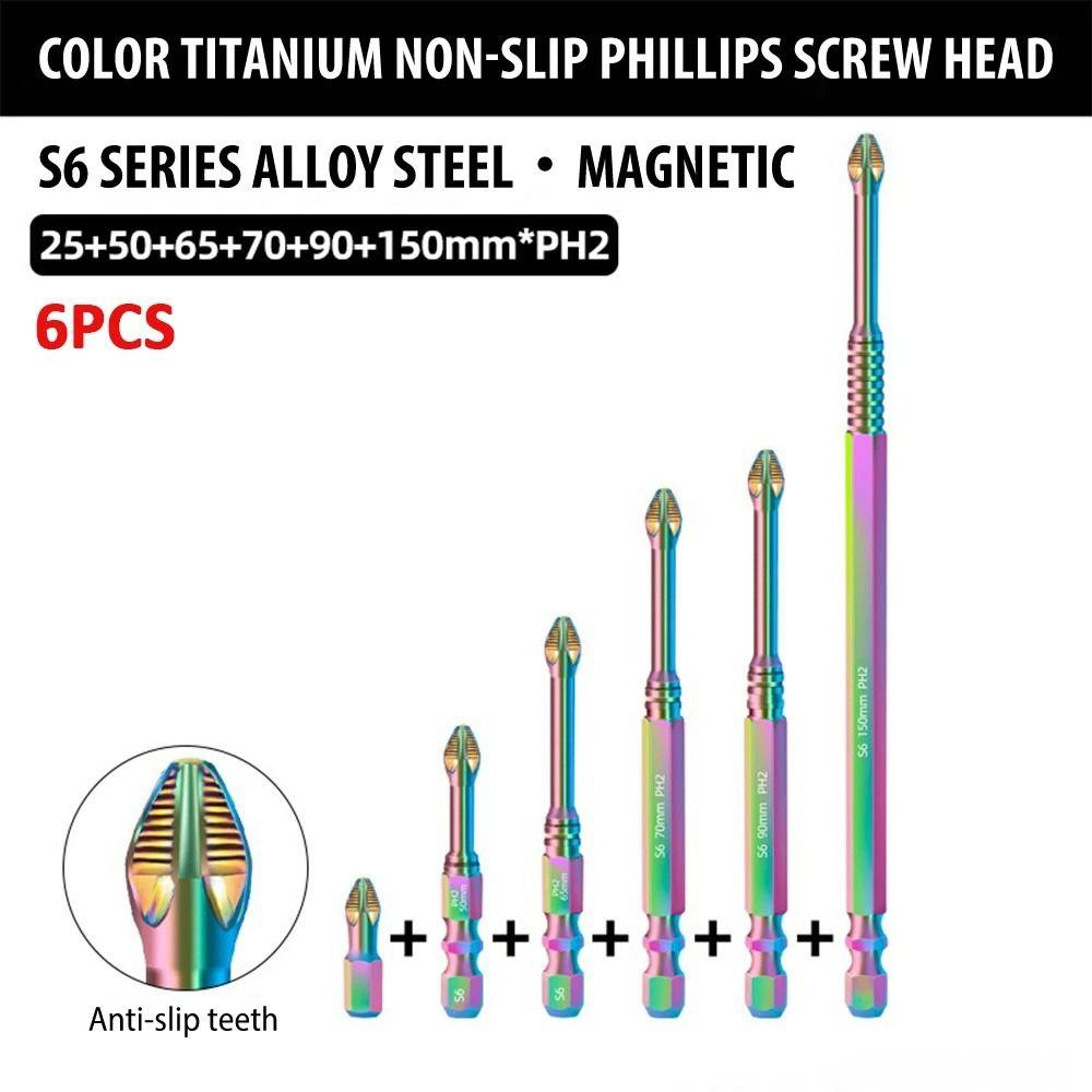 6/8PCS S6 Colorful Titanium Cross Screwdriver Bits  Electric Screwdrivers