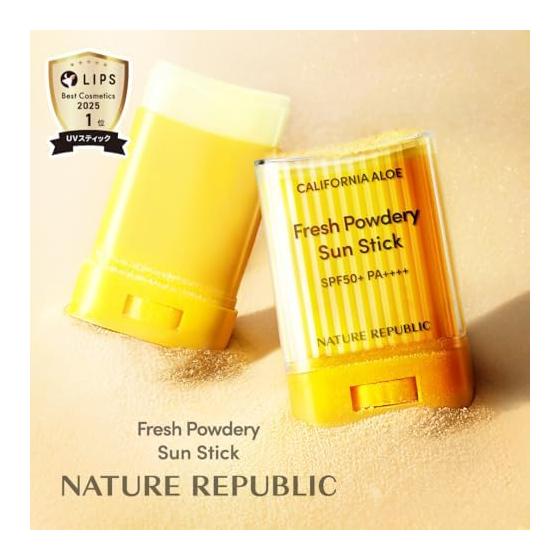NATURE REPUBLIC California Aloe Sunstick SPF50+ PA++++ Sunscreen Stick Type (Fresh Powder)
