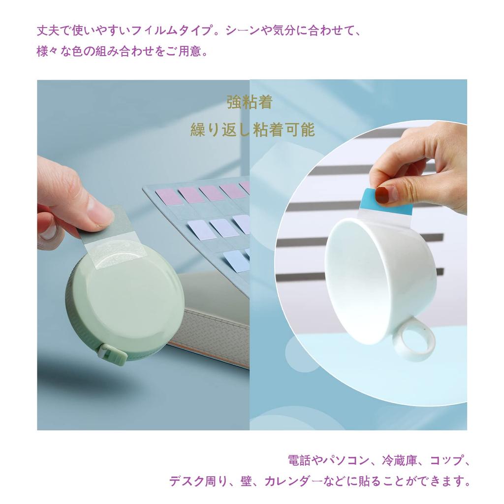 WIICOYK Sticky Index Strong Easily Office Fun Convenient Notes, Stickers, Film, Slim, Transparent, Writable, Adhesive, Removable, Cute, Multicolor,