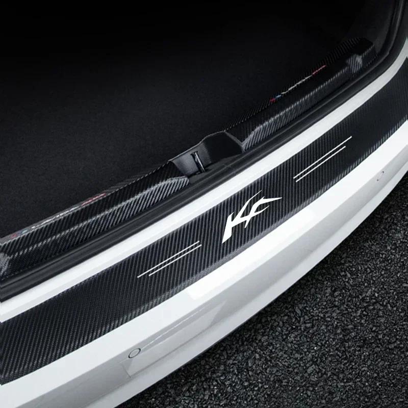 New Carbon Fiber Car Door Sill Sticker Threshold Side Anti Scratch Sticker For Ford KA Logo Waterproof Decal Car Accessories