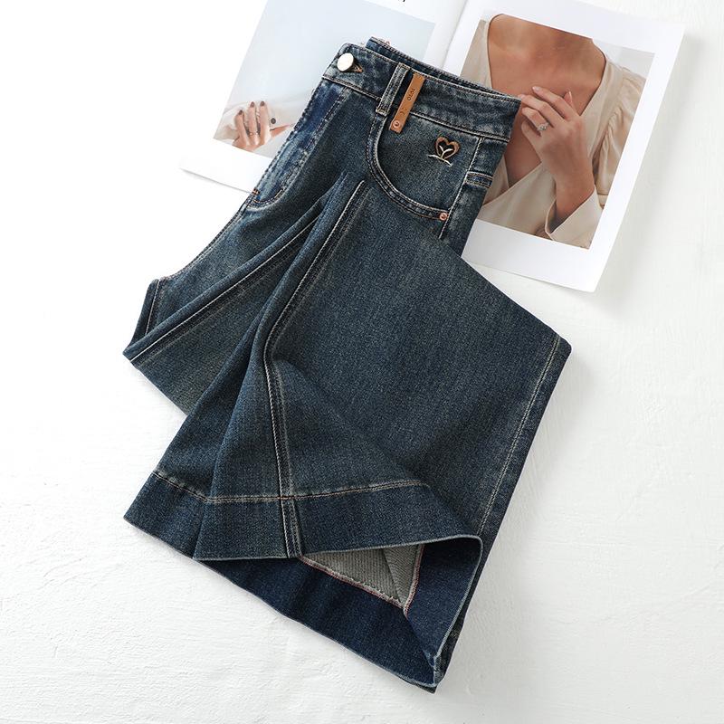 Women's 2025 Retro High Waist Micro Flare Jeans - Extra Long & Loose Fit for Spring/Autumn