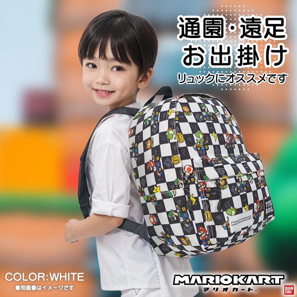 Backpack Mario Kart Kids Mario Luigi Goods Large Capacity B5 Storage Yellow F [Title Role]