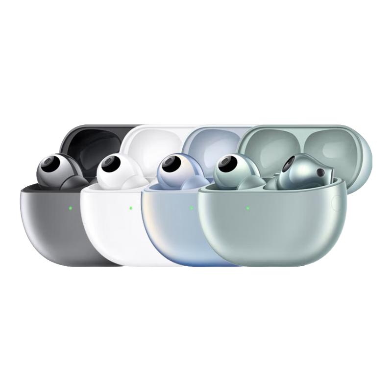 

HUAWEI FreeBuds Pro 3 True Wireless Noise-Cancelling Earbuds
