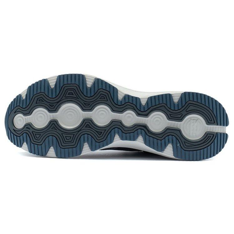 Li Ning YueYing Element Rebound Dämpfung Rebound Dämpfung Niedrige Form Laufschuhe Herren Grau ARHR187-3