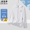 JEEP SPIRIT Men's Hooded Sun Protection Jacket