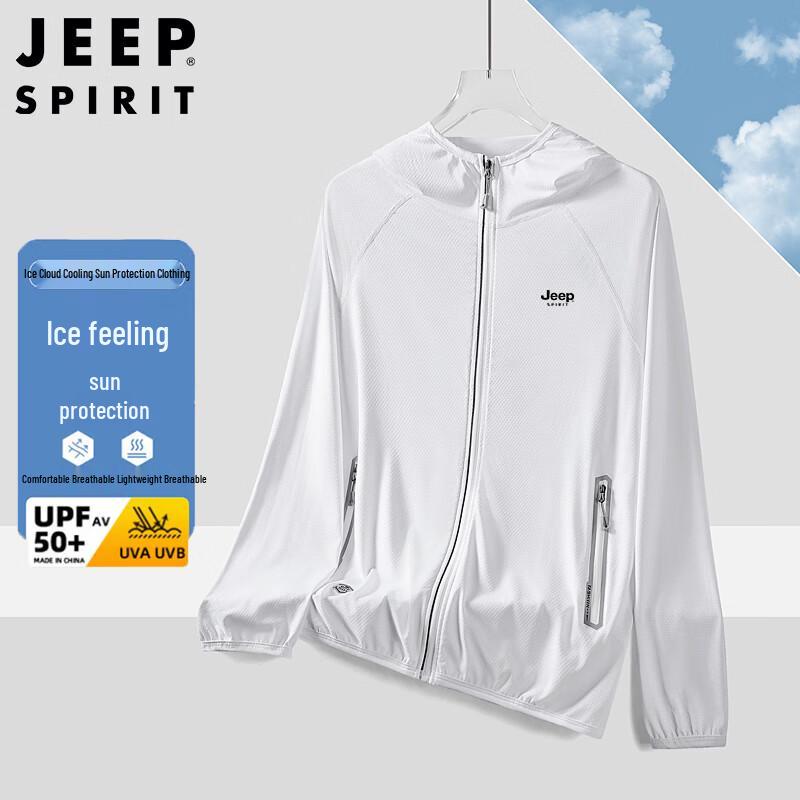 JEEP SPIRIT Men's Hooded Sun Protection Jacket