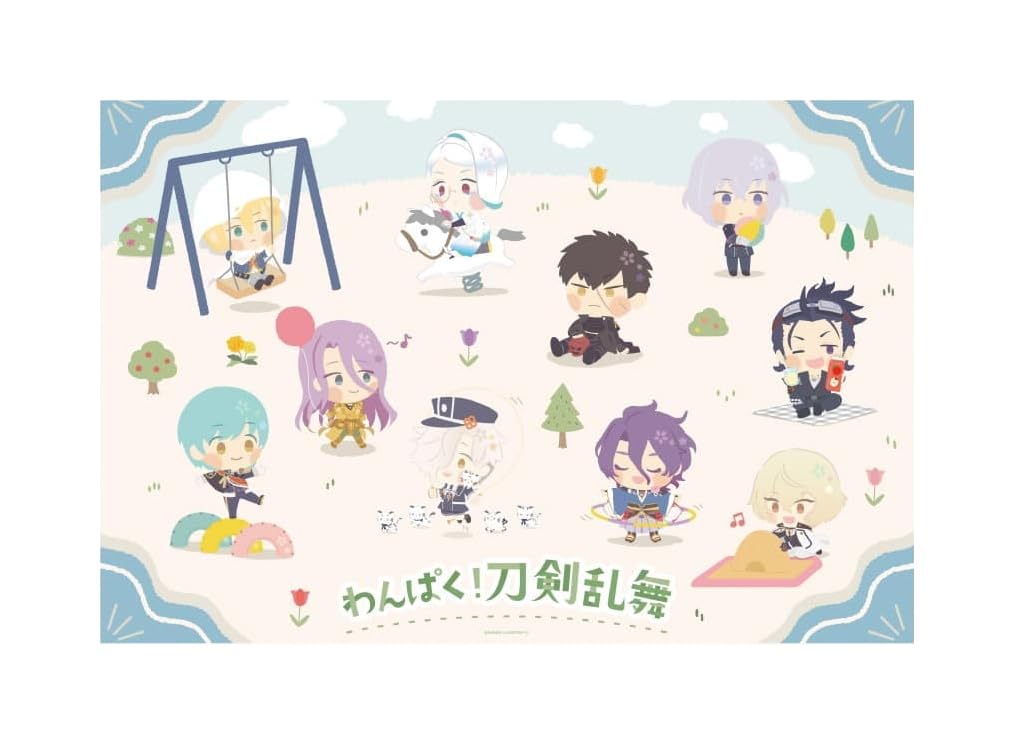 

Naughty! Touken Ranbu ~Everyone s Naughty Time~ Scratch Card 2nd Edition B Prize Leisure Sheet