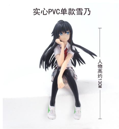 13CM Anime Yahari Ore no Seishun Love Comedy wa Machigatteiru Figure Yukinoshita Yukin Sitting Position Anime Model Toys Gifts