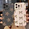 Leopard Print Star Bow Silicone Phone Case For Xiaomi Mi 15 14T 13T 12T Pro 14 13 11 Lite 5G NE Poco F6 F5 X5 M6 X7 Pro Cover