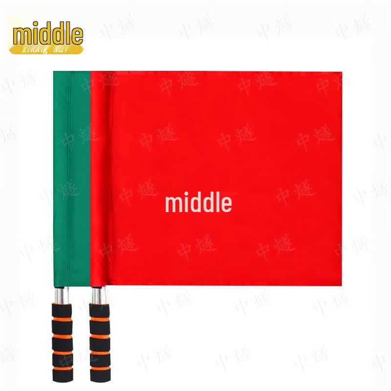 Red and Green Command Flag Set