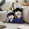 Anime K-Komi Can't Communicate Throw Pillow Covers Pattern Cushion Cover Suitable For Sofa Bedroom Car Pillow Cover