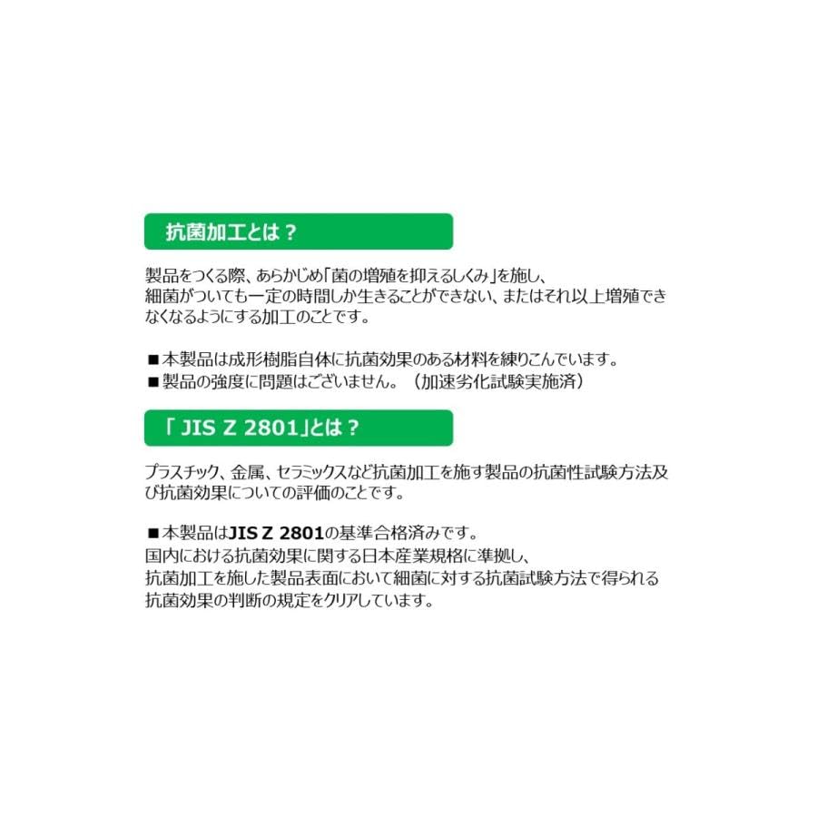 Gakken New Block 85 83834