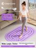 Thickened Soft Rubber Acupressure Mat with Magnets for Indoor Foot Massage and Meridian Dredging