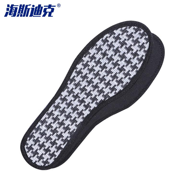 Haisidike Bamboo Charcoal Mesh Breathable Sports Insoles (10 Pairs) 40