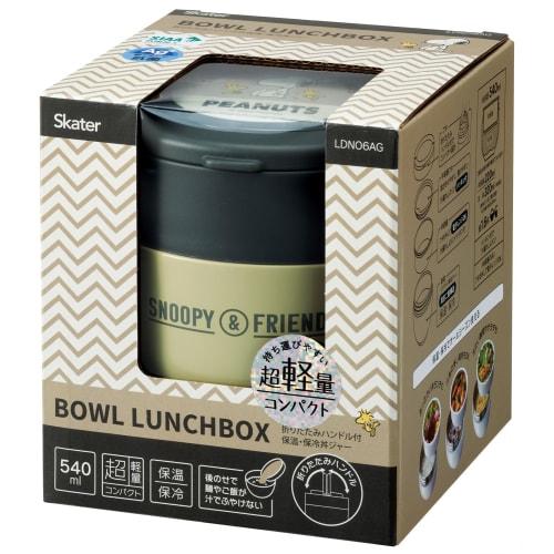Skater Thermal/Cold Bowl Lunch Jar 540ml with Folding Handle Antibacterial Snoopy Badge LDNO6AG