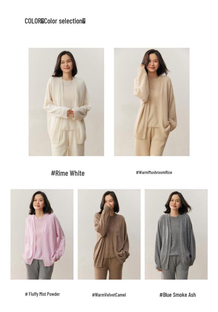 Autumn/Winter 2025 Women's Wide Sleeve Cashmere Cardigan Set - Mid-Length, No-Button, Simple Casual Knitwear.