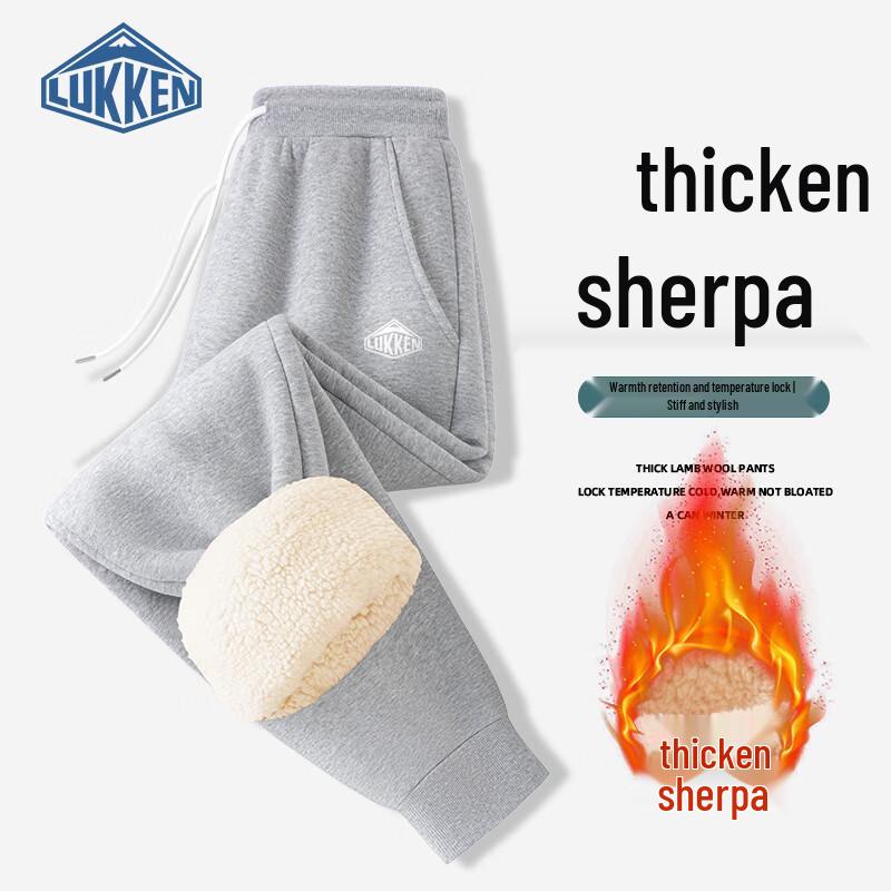 LUKKEN Мужские зимние спортивные штаны с флисовой подкладкой S