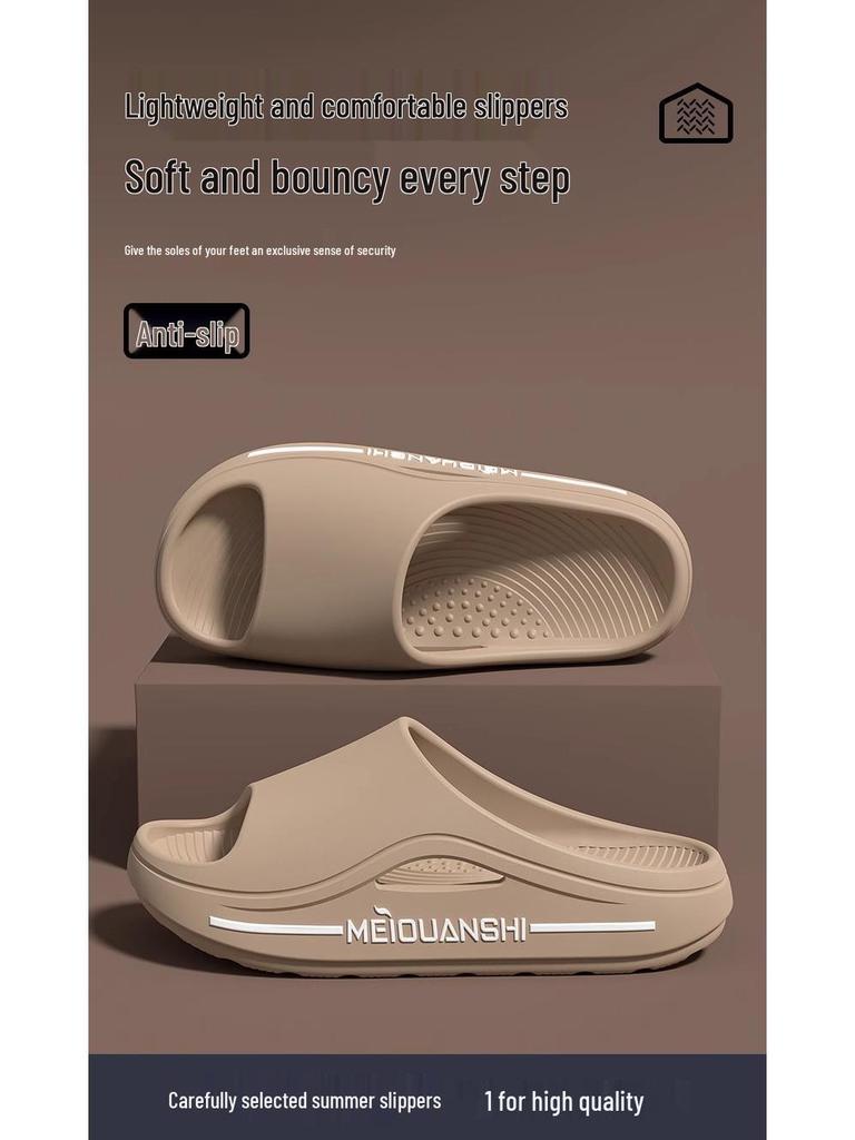 Women's Non-Slip Medical Operating Room Slippers, 2025 New Summer, Thick-Sole EVA Odorless Design.