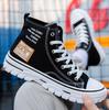 Men Summer Spring Autumn Casual Sports Sneakers Breathable Comfortable Vulcanized Fashion High Top Classic Canvas Platform Shoes Sport Korean