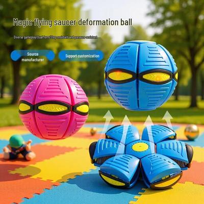 Magic Flying Saucer Ball: Foot-operated, Luminous, Deforming, Vent Ball for Parent-Child Outdoor Play and Stress Relief.