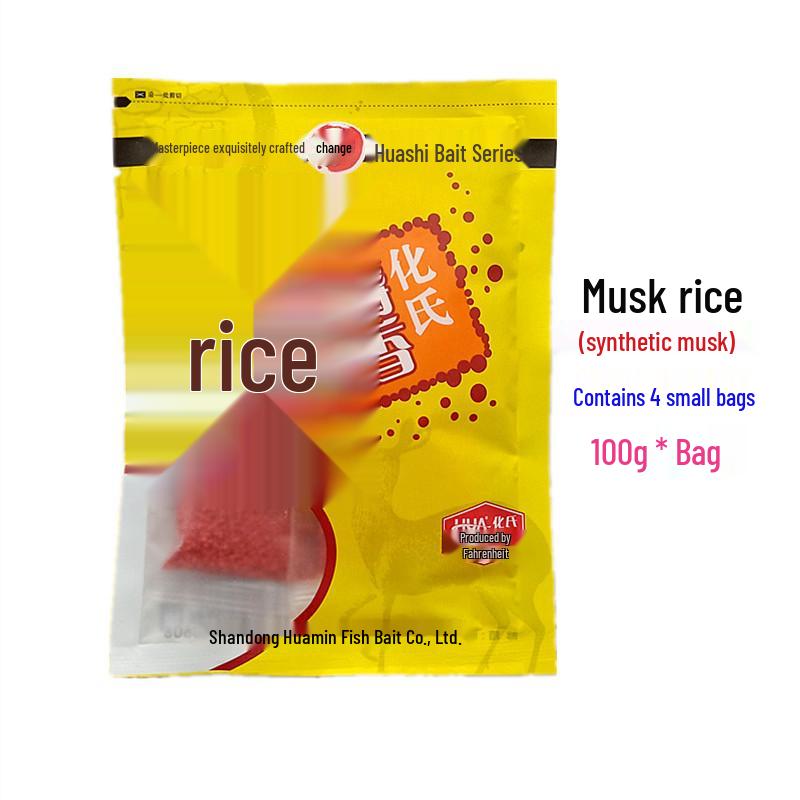 Huashi Musk Rice Fishing Bait 100g for Reservoirs: Ideal for Crucian Carp, Grass Carp, and Bream - 100 Bags.