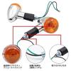 1.77inch Motorcycle Steering Signal Bullet Front and Rear Lights Front and Rear Flash Lights, Universal Motorcycle Yellow (Set of 2) (Style 1)