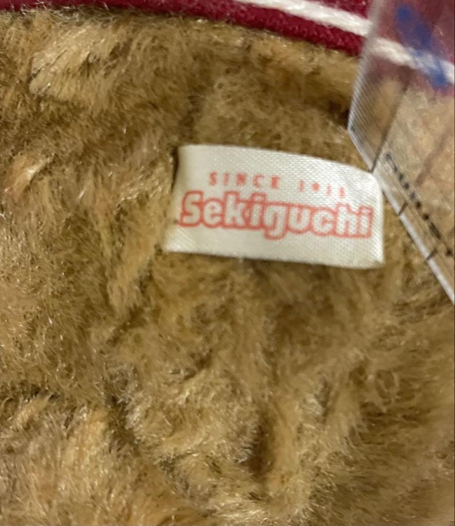 [USED] Sekiguchi One Dozen Bear Teddy Bear Winnie the Pooh