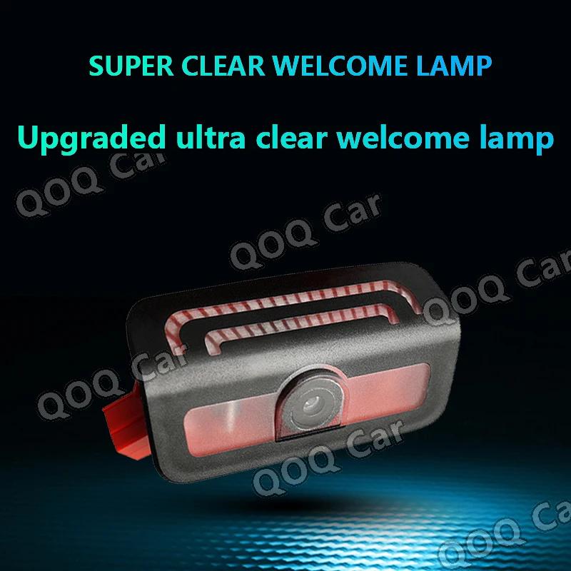 For Mercedes Benz C S Class EQS EQE SUV GLC W254 W223 W206 HD Led Car Door Logo Welcome Shadow Light Laser Projector Ghost lamp SK6