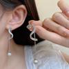 Korean Elegant Full-Diamond Arc Tassel Earrings for Women - Luxurious, Shiny, High-End Pearl Design