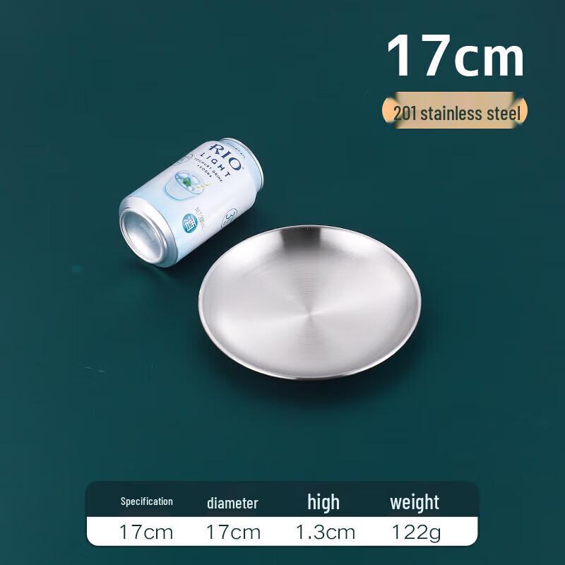201 Stainless Steel Round Shallow Serving Plate