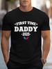 First Time Dad Graphic Print T-shirt