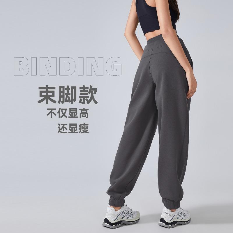 Autumn and winter velvet thermal sweatpants women's fashion versatile casual sweatpants loose corset fitness yoga pants