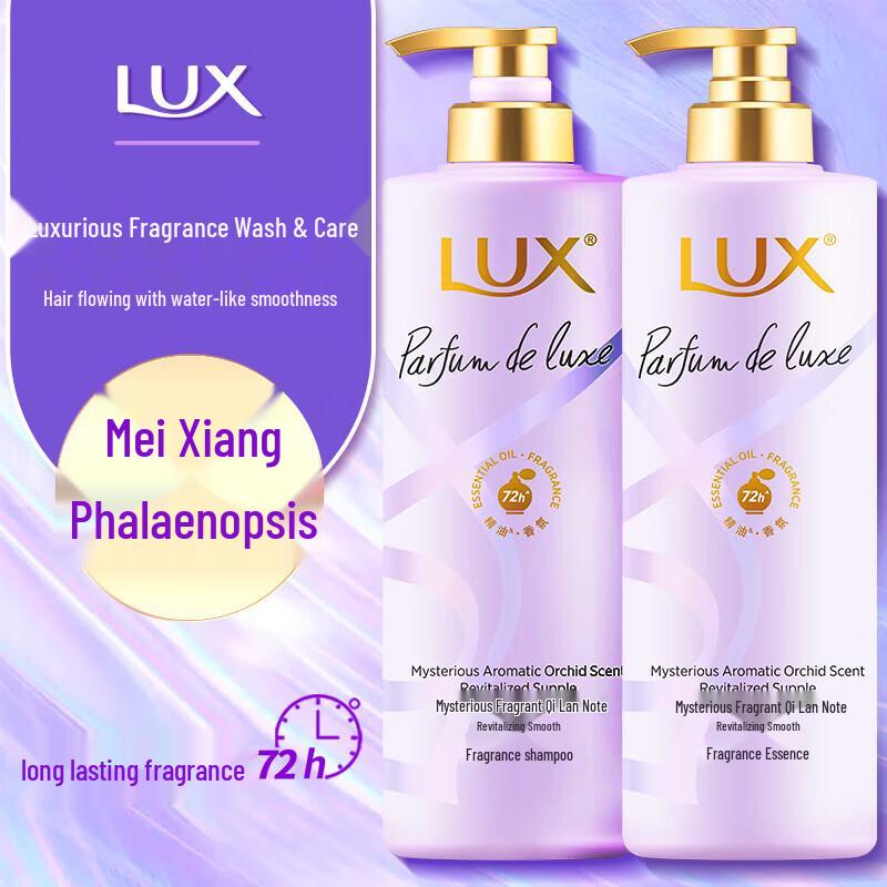 LUX Цветочный восторг Завораживающая орхидея Набор шампуня и кондиционера