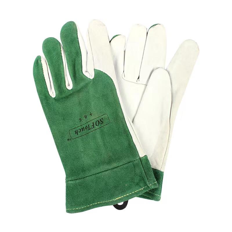 Miling Sheepskin TIG Welding Work Gloves