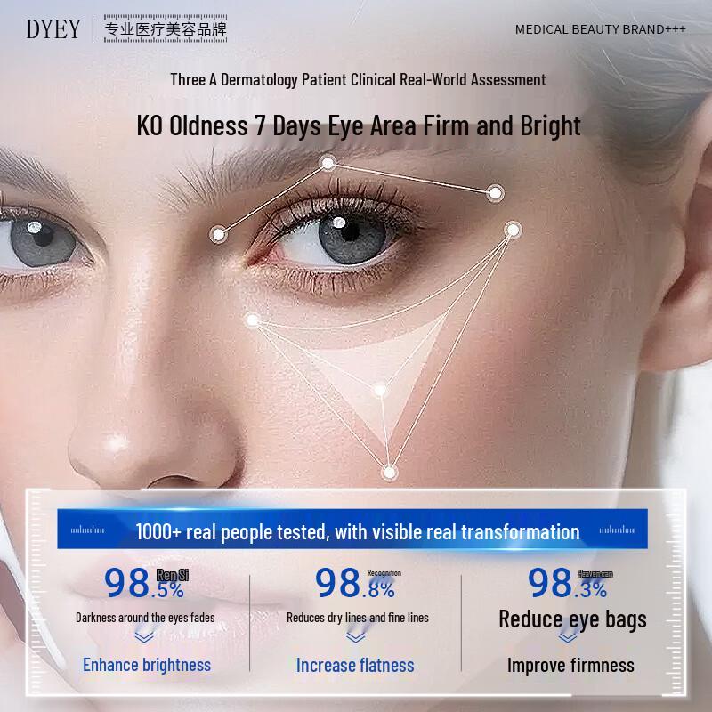 dyey Vitamin B5 Eye Cream 30g