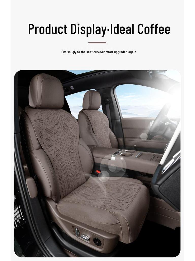 Ideal L6-L9 Universal Car Seat Cushion - Oudi Lan Fabric, Four Seasons, Delicate Luster