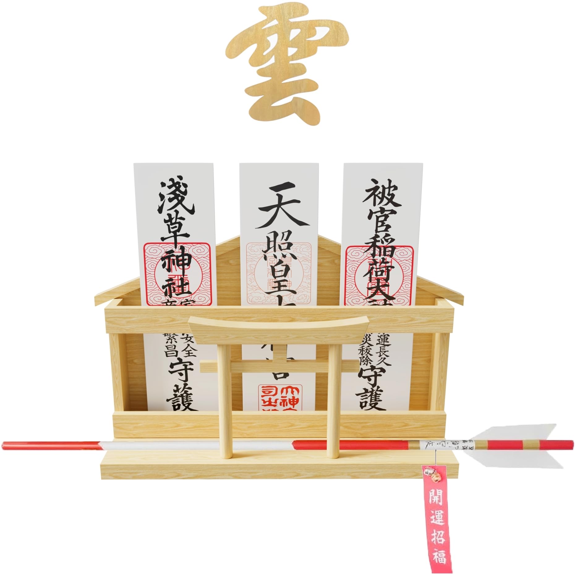 

WoRefCra Shinto Shrine Wall-Mounted Tablet Holder with Torii Gate, Modern Design, Natural Wood, No Drilling Required, Simple Freestanding Shinto