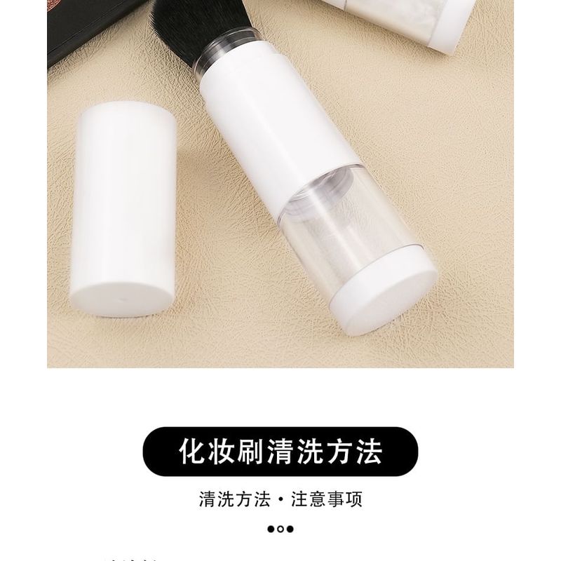 Coolkiss - Portable Flat Foundation Brush with Powder Case