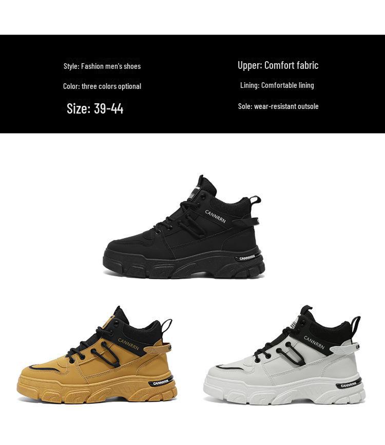 Autumn Men's High-Top Martin Boots - Trendy, Non-Slip, All-Match Casual Work Boots