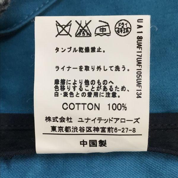 GLR UNITED ARROWS Balmacaan Coat with Liner Men S Black Outer cBH674